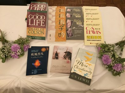 wedding favors - books
