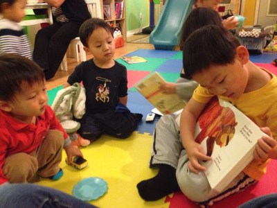 Sammy Brown Bear Read Aloud